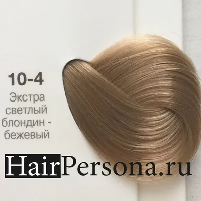 Schwarzkopf Краска IGORA Royal 10-4 Экстра-светлый блондин бежевый, 60мл -  купить в Москве по цене 655 ₽ с доставкой в интернет-магазине косметики  Hairpersona.ru