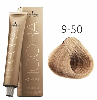 Купить Краска для волос Schwarzkopf Igora Royal Absolutes 9-50 Блондин  золотистый натуральный, 60 мл в Киеве, цена и описание (Украина)