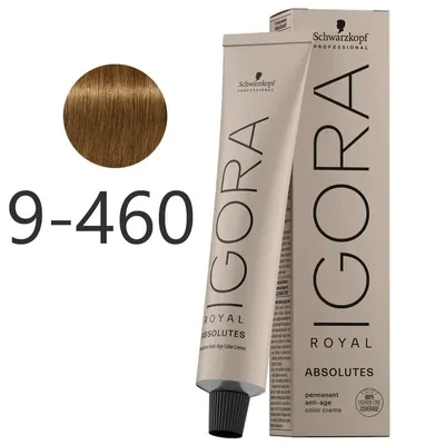 Краска для седых волос IGORA ROYAL Absolutes 60мл 9-460 – купить в Киеве |  цена и отзывы в MOYO