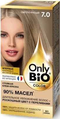 Only Bio COLOR Стойкая крем краска 7.0 Светло-русый 115мл - купить по цене  175 руб. в интернет-магазине Бьюти-Нева