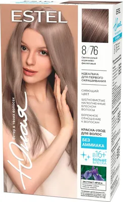 Краска для волос Garnier Color Sensation тон 8 (сияющий светло-русый), 110  мл (C5653012) купить в Киеве, Украине | MAUDAU: цена, отзывы, характеристики