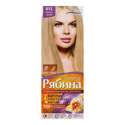 Крем-краска для волос Рябина Intense Светло-русый, 133 мл - купить по  лучшей цене в Prostor