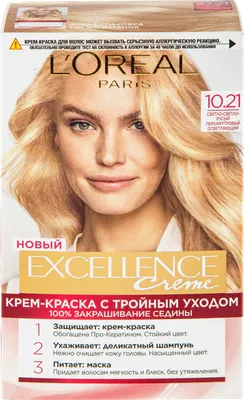 Крем-краска для волос Casting Creme Gloss - 910 Светло-светло русый  пепельный