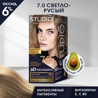 Стойкая крем-краска для волос L'Oreal Paris Excellence Creme 8.13 - Светло- русый бежевый – купить в Киеве | цена и отзывы в MOYO