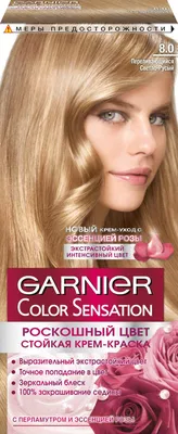 Краска для волос Garnier Color Sensation 8.0 Светло-русый 110 мл - отзывы  покупателей на Мегамаркет | краски для волос