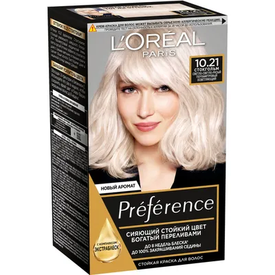 Краска для волос L'Oreal Excellence Creme (192 мл) - 500 Светлый каштан -  IRMAG.RU