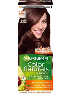 Garnier Color Naturals 5.12 Ледяной светлый шатен, стойкая крем краска для  волос, 110мл - купить с доставкой по выгодным ценам в интернет-магазине  OZON (839186478)