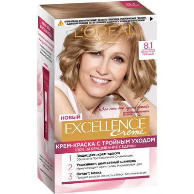 Крем-краска для волос Estel De Luxe 5/7 светлый шатен коричневый, 60 мл  купить недорого в интернет-магазине ВОЛГТЕК