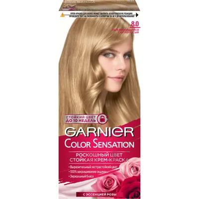 Крем краска для волос OLLIN N-JOY 5/77 светлый шатен интенсивно-коричневый,  100 мл купить недорого в интернет-магазине ВОЛГТЕК