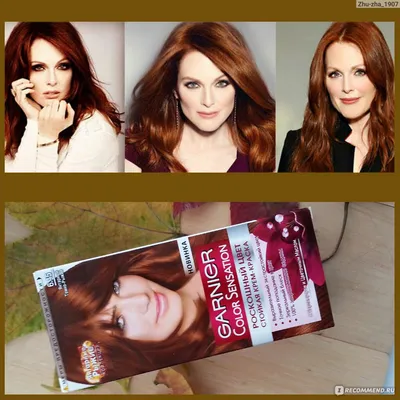 Гранатовый цвет волос (60 фото): окрашивание бальзамом краской и маской на  светлые, русые и темные волосы