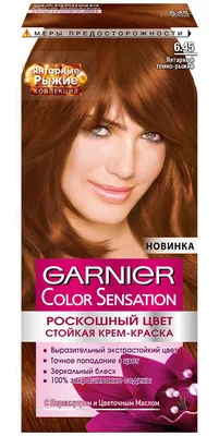 Краска для волос GARNIER Роскошь Цвета №6.45 Янтарный темно-рыжий на  Лесоторговой в Орле по цене: 280 ₽