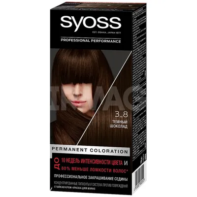 Краска для волос Syoss Color (50 мл) - 3-8 Темный шоколад - IRMAG.RU