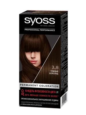 Купить стойкая крем-краска для волос Syoss Color, 3-8 Темный шоколад, 115  мл, цены на Мегамаркет | Артикул: 100002568958