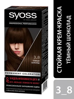 Краска д/волос Сьесс Color 3-8 Темный шоколад - купить с доставкой в  интернет-магазине О'КЕЙ в Сочи