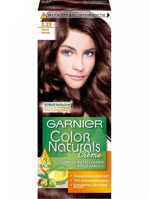 Краска для волос Garnier Color Naturals 6.25 Шоколад 110 мл - отзывы  покупателей на Мегамаркет | краски для волос
