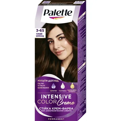 Краска для волос Престиж-240 темный шоколад - купить с доставкой по  выгодным ценам в интернет-магазине OZON (831091119)