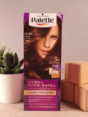 Excellence 2 Темно-коричневый - краска для волос от Loreal. Отзывы,  применение, купить.