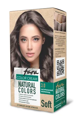 Стойкая крем-краска для волос Gamma Perfect Color - «Оттенок 5.0  Пленительный шоколад. Вот только он не против седины, а ЗА неё.» | отзывы