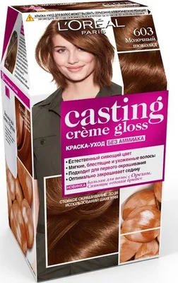 L'OREAL PARIS Casting Creme Gloss Краска для волос 603 Молочный шоколад |  AliExpress