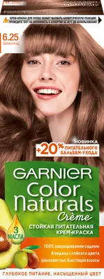 Краска для волос FARA Eco Line 8.7 молочный шоколад 125 г FARA 35470878  купить за 154 ₽ в интернет-магазине Wildberries