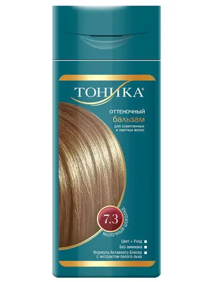 Краска для волос Point Professional application paint for hair - «Оттенок  7.1 с добавлением корректора. Формула окрашивания » | отзывы