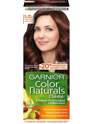 Крем-краска для волос Garnier Color Naturals (110 мл) - 6.25 Шоколад -  IRMAG.RU