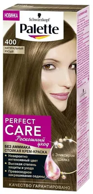 Краска д/волос Luminance 4.68 Пряный шоколад - купить с доставкой в  интернет-магазине О'КЕЙ в Сочи