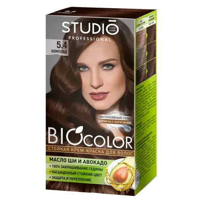 T9/86 Крем-краска Тонер безаммиачный для волос Молочный Шоколад Unic  Crystal Toner Ciolata 100 мл (ID#1896549294), цена: 229.50 ₴, купить на  Prom.ua