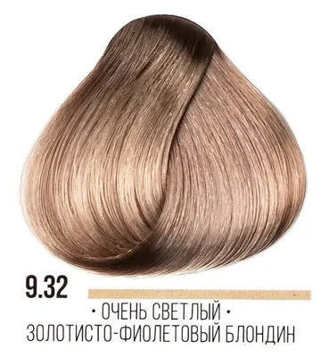 Краситель перманентный для волос, 9.00 очень светлый интенсивный блондин  100 мл - купить в Cosmofun, цена на Мегамаркет