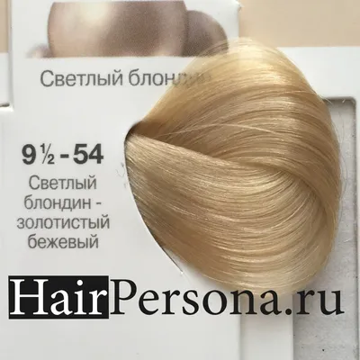 TEFIA 9.00 краска для седых волос, очень светлый блондин натуральный /  Mypoint 60 мл купить в интернет-магазине косметики