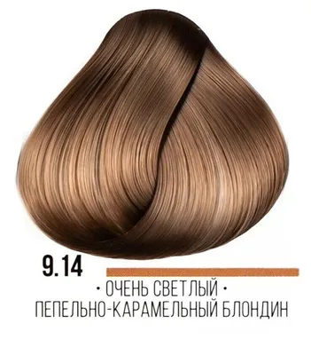 Краска для волос Estel Only Светлый блондин фиолетово-красный 10.65 50мл ❤️  доставка на дом от магазина Zakaz.ua