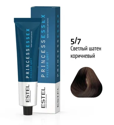 Краска для волос Estel Professional Princess Essex 5/7 Светлый шатен  коричневый 60 мл - отзывы покупателей на Мегамаркет | краски для волос