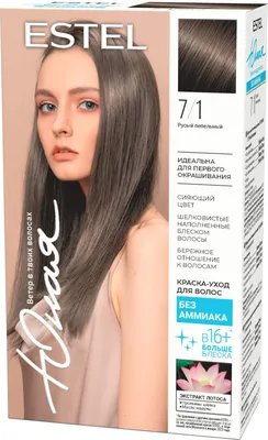 Краска для волос Estel Color Signature 10.76 Снежный лотос 150 мл купить  для Бизнеса и офиса по оптовой цене с доставкой в СберМаркет Бизнес