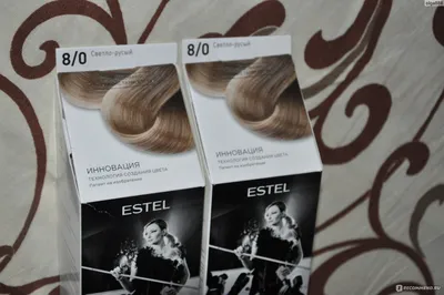 Estel color signature крем-гель краска стойкая для волос в наборе тон 6/74  парижские каштаны - цена 331 руб., купить в интернет аптеке в Москве Estel  color signature крем-гель краска стойкая для волос