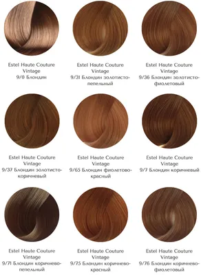 Краска для волос ESTEL De Luxe, основная палитра-9/16 Блондин  пепельно-фиолетовый | Ellio