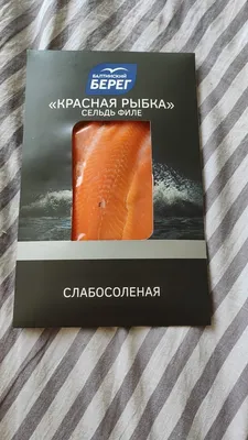 САМАЯ ВКУСНАЯ ЖАРЕНАЯ КРАСНАЯ РЫБА НА СКОВОРОДЕ. ФАНТАСТИЧЕСКИ СОЧНАЯ  ФОРЕЛЬ!!! - YouTube