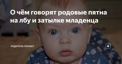 Красные пятна на животе — 32 ответов | форум Babyblog