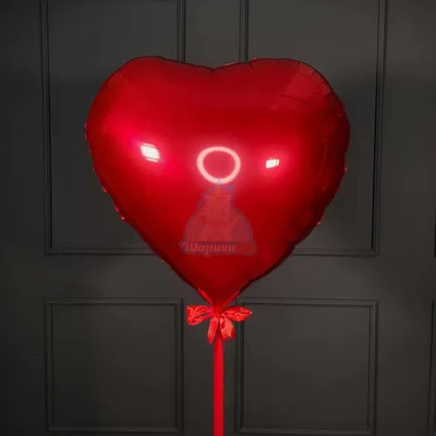 Красное сердце иллюстрация вектора. иллюстрации насчитывающей красно -  37660389