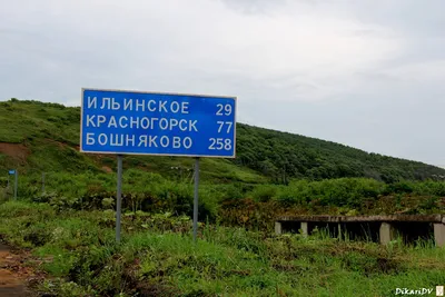 Файл:Новый пешеходный мост (БОН) в Красногорске Сахалинской области.jpg —  Википедия