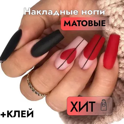 Красный маникюр с блестками❤️✨ - это лучший способ выглядеть эффектно и  элегантно 😍 Такой маникюр никого не оставит… | Instagram