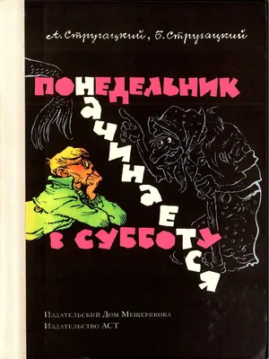 Восстанавливающая осветляющая сыворотка против прыщей с прополисом 20мл –  лучшие товары в онлайн-магазине Джум Гик