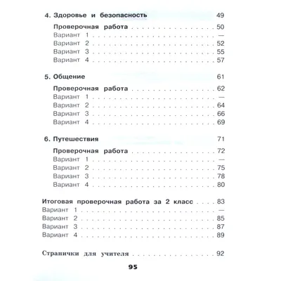 Красота воды окружающий мир - красивые фото