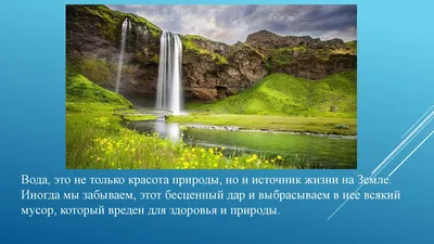 Красота брызгая воду с ее волосами Стоковое Фото - изображение  насчитывающей длиной, ослаблять: 43180928