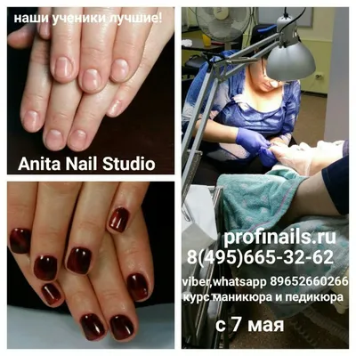 Наращивание ногтей спб креативный маникюр питер дизайн ногтей  (@bohema_nailsclub) • Instagram photos and videos