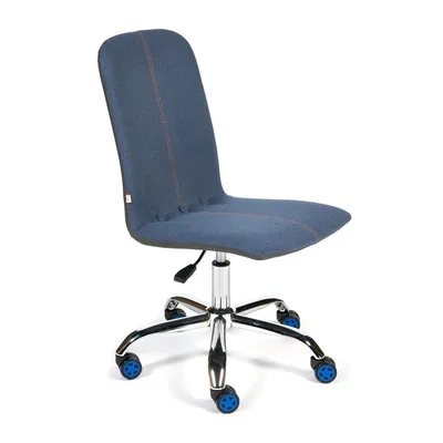 Кресло без подлокотников синее \"Бостон\" - купить за 18991 руб в  интернет-магазине DG-Home