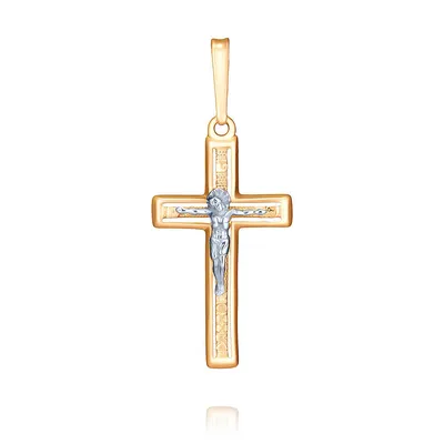 Золотой крестик с бриллиантами - Крестик женский с бриллиантами  (ID#602389581), цена: 15090 ₴, купить на Prom.ua