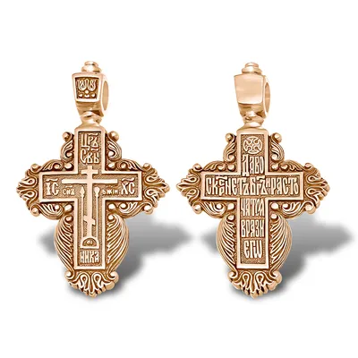 Золотой декоративный женский крест крестик с белыми фианитами в красном  золоте 585 пробы (ID#1891311407), цена: 10241.44 ₴, купить на Prom.ua
