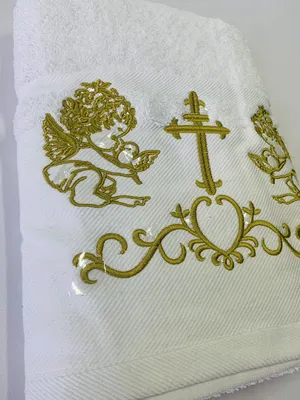 Крестильное полотенце крыжма махровая для крещения (ID#1751613615), цена:  350 ₴, купить на Prom.ua