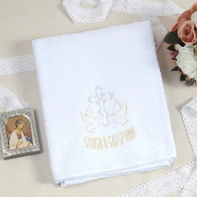 Махровое крестильное полотенце \"Крестик с золотой лилией\" - купить для  Крещения ребенка