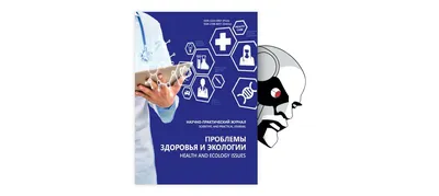 https://id-clinic.ru/lechenie/k/kriptokokkoz/